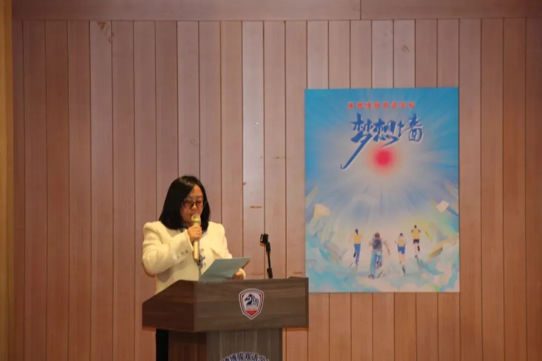 承德博骏双语学校2026届中考总动员誓师大会 第12张 承德博骏双语学校2026届中考总动员誓师大会 第12张