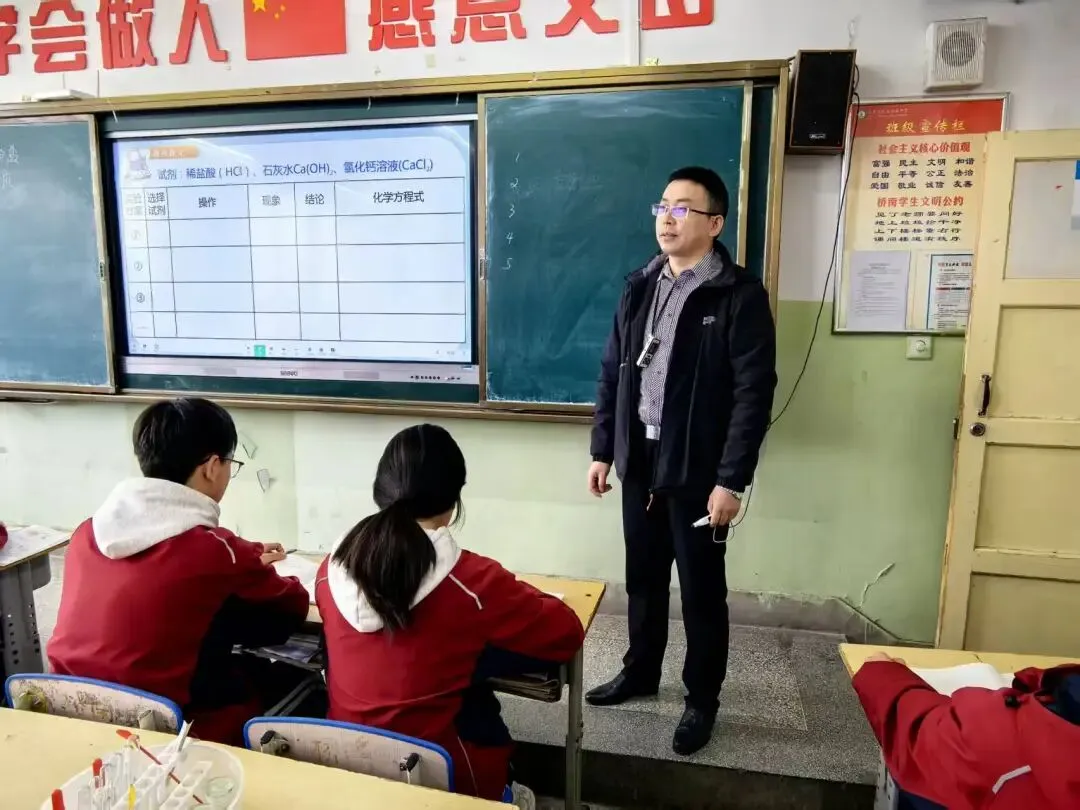 2026年秦安县中考备考研讨会成功举办 第3张 2026年秦安县中考备考研讨会成功举办 第3张