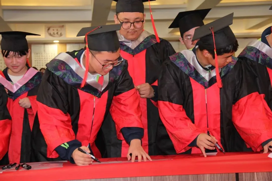 承德博骏双语学校2026届中考总动员誓师大会 第20张 承德博骏双语学校2026届中考总动员誓师大会 第20张