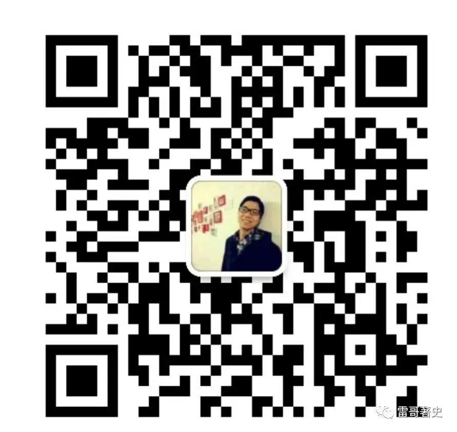 如何解读高考真题:以2026届1月浙江选考为例 第1张