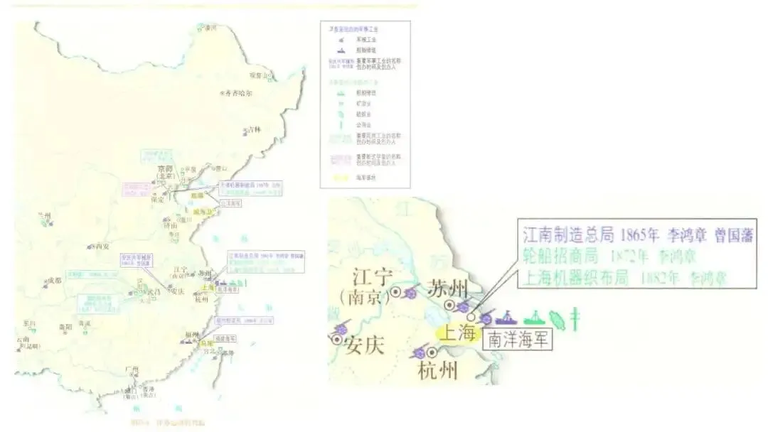 如何解读高考真题:以2026届1月浙江选考为例 第61张