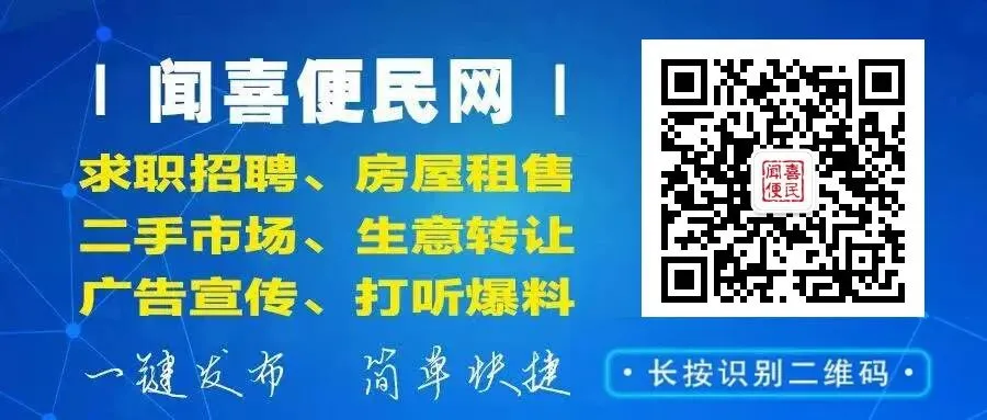 【今日头条】中考有这些加分政策 第2张 【今日头条】中考有这些加分政策 第2张