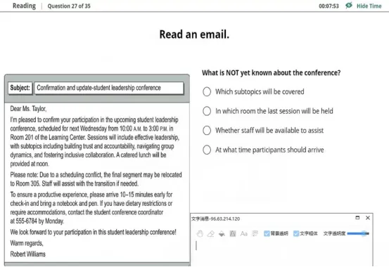 新托福第015套20260302真题(图片版) 第8张
