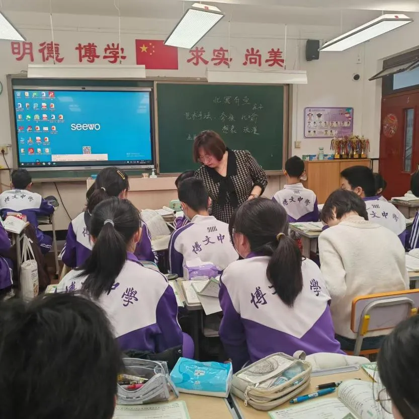 精研文言巧复习 靶向提质迎中考 ——毕业班文言文高效复习公开课纪实 第6张