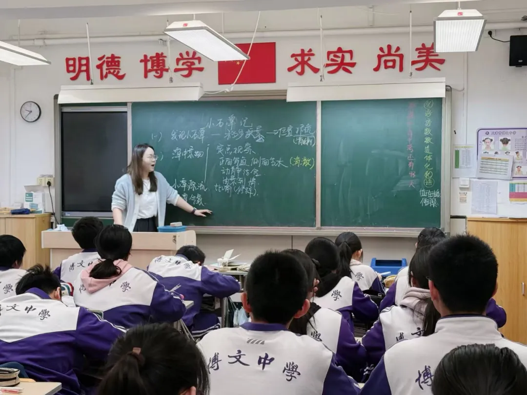 精研文言巧复习 靶向提质迎中考 ——毕业班文言文高效复习公开课纪实 第9张