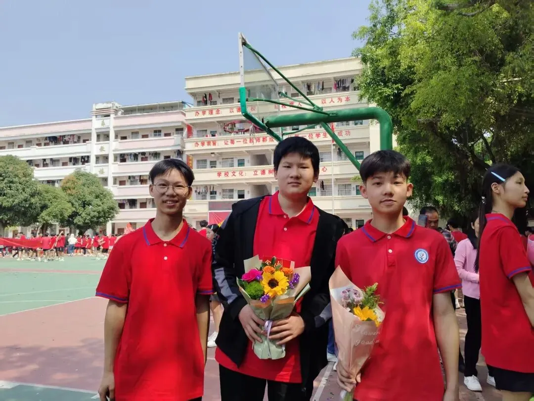 中考送考日,爱与勇气同频绽放 第2张