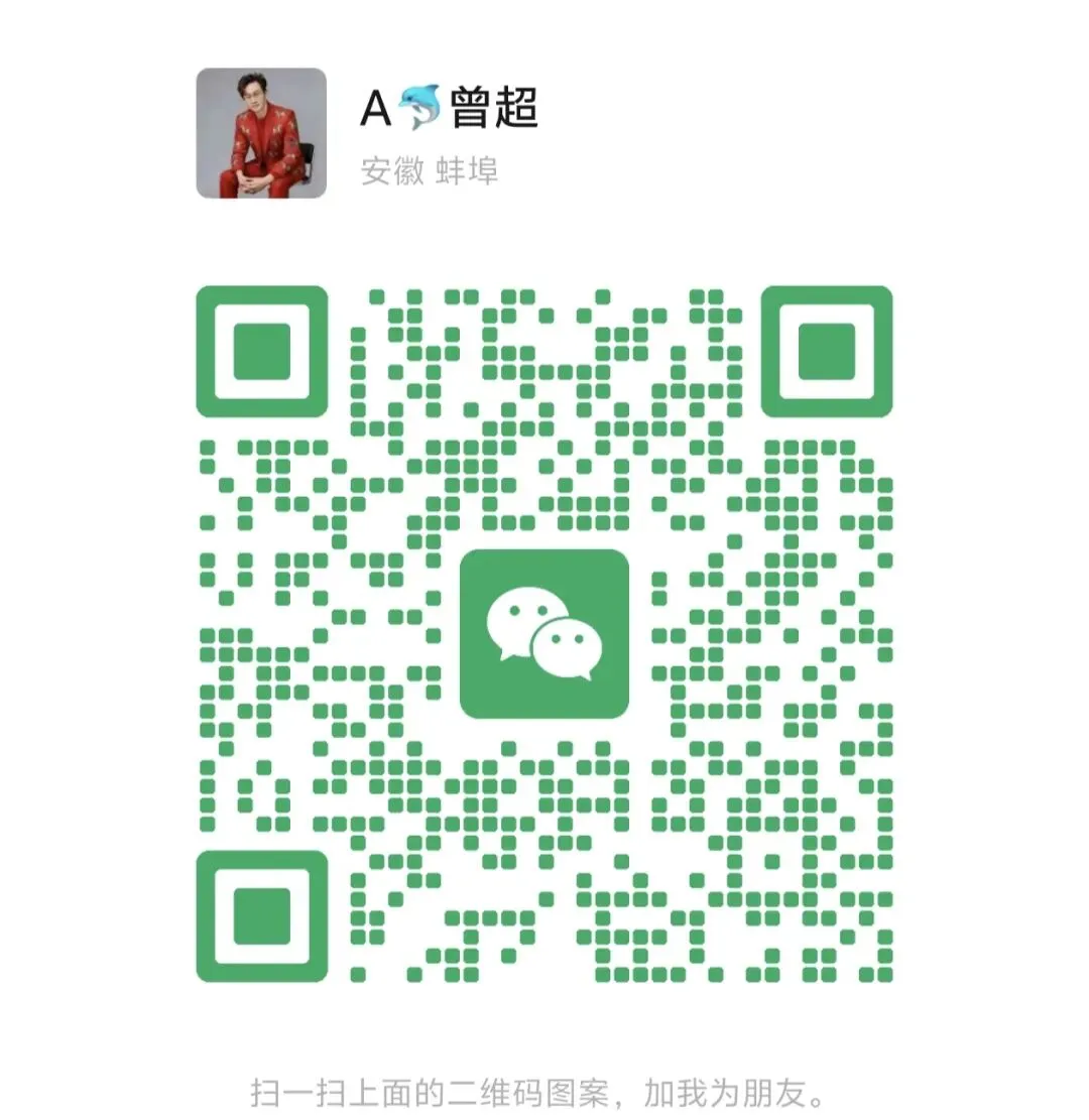 初三中考体育提分——3个高效加分要点(家长必看版) 第4张