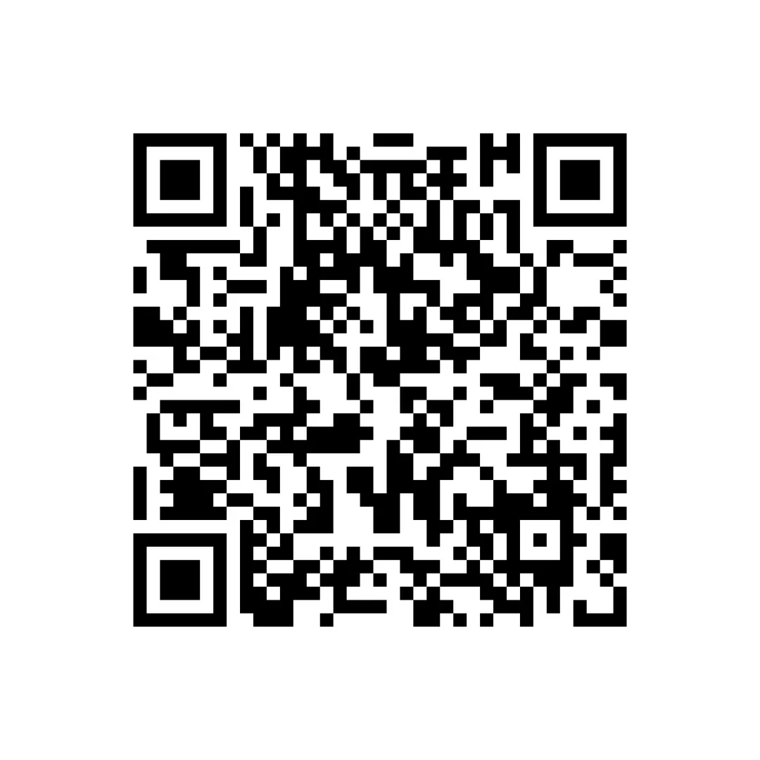 [春学期新增]2026安徽中考道德与法治精选精编试题(14-16) 第1张