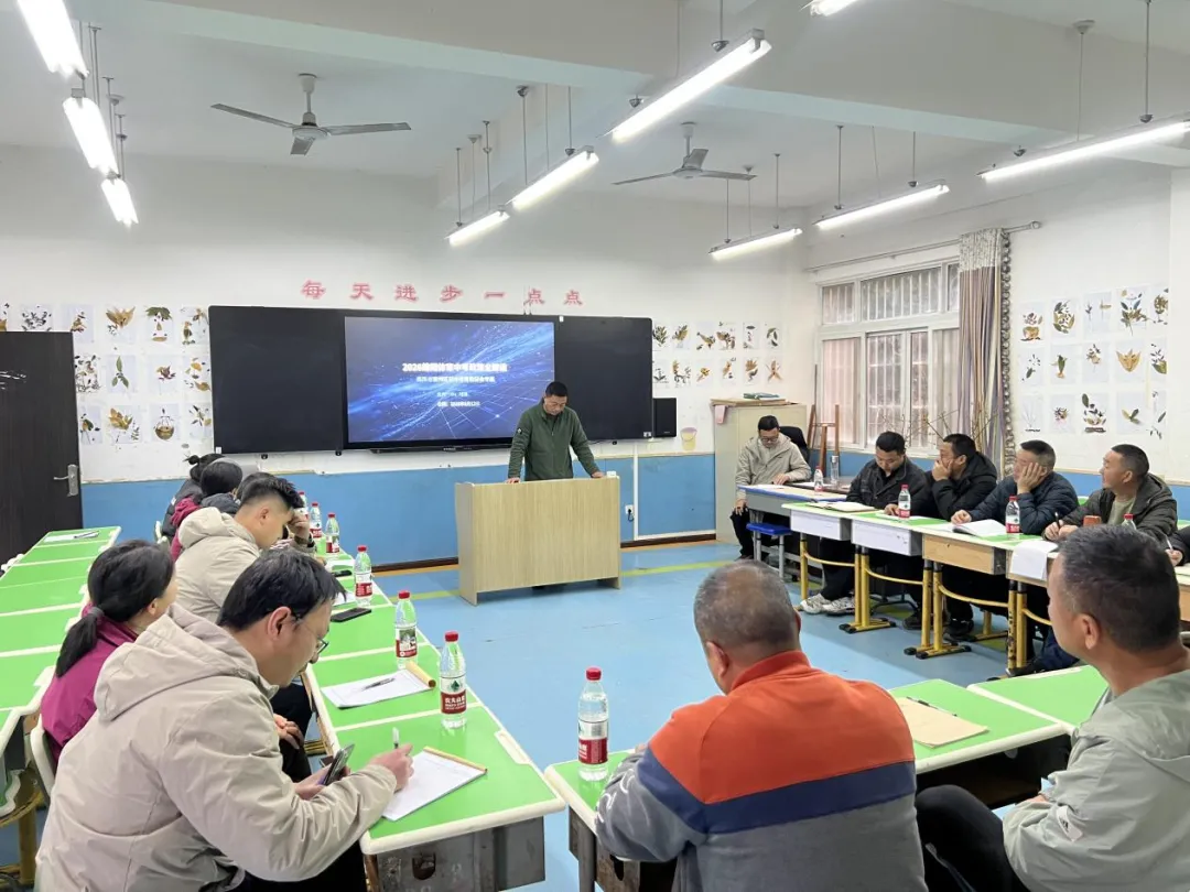 研途聚力备中考 以研促教共提升|安州区初中《体育与健康》优质教研共同体第一次线下教研活动圆满举行 第6张