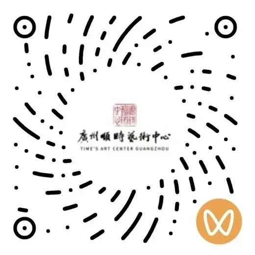 2026广州中考特长生报考全指南:资格、流程与低分录取优势全拆解 第11张 2026广州中考特长生报考全指南:资格、流程与低分录取优势全拆解 第11张