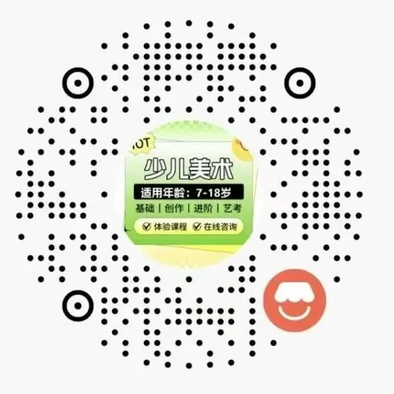 2026广州中考特长生报考全指南:资格、流程与低分录取优势全拆解 第12张 2026广州中考特长生报考全指南:资格、流程与低分录取优势全拆解 第12张