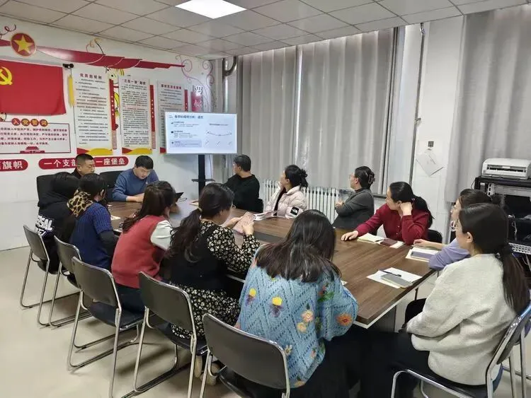 【兴校凝智慧】—— 我校召开地生结业暨中考备考攻坚会议 第2张