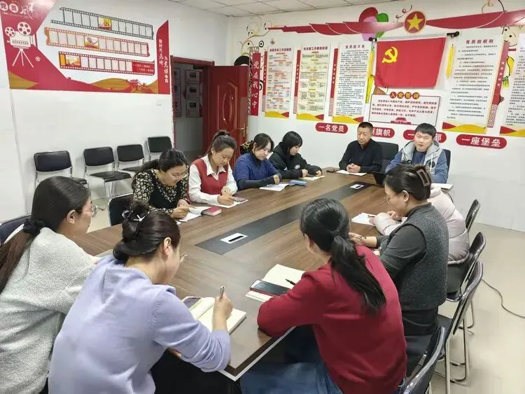 【兴校凝智慧】—— 我校召开地生结业暨中考备考攻坚会议 第4张