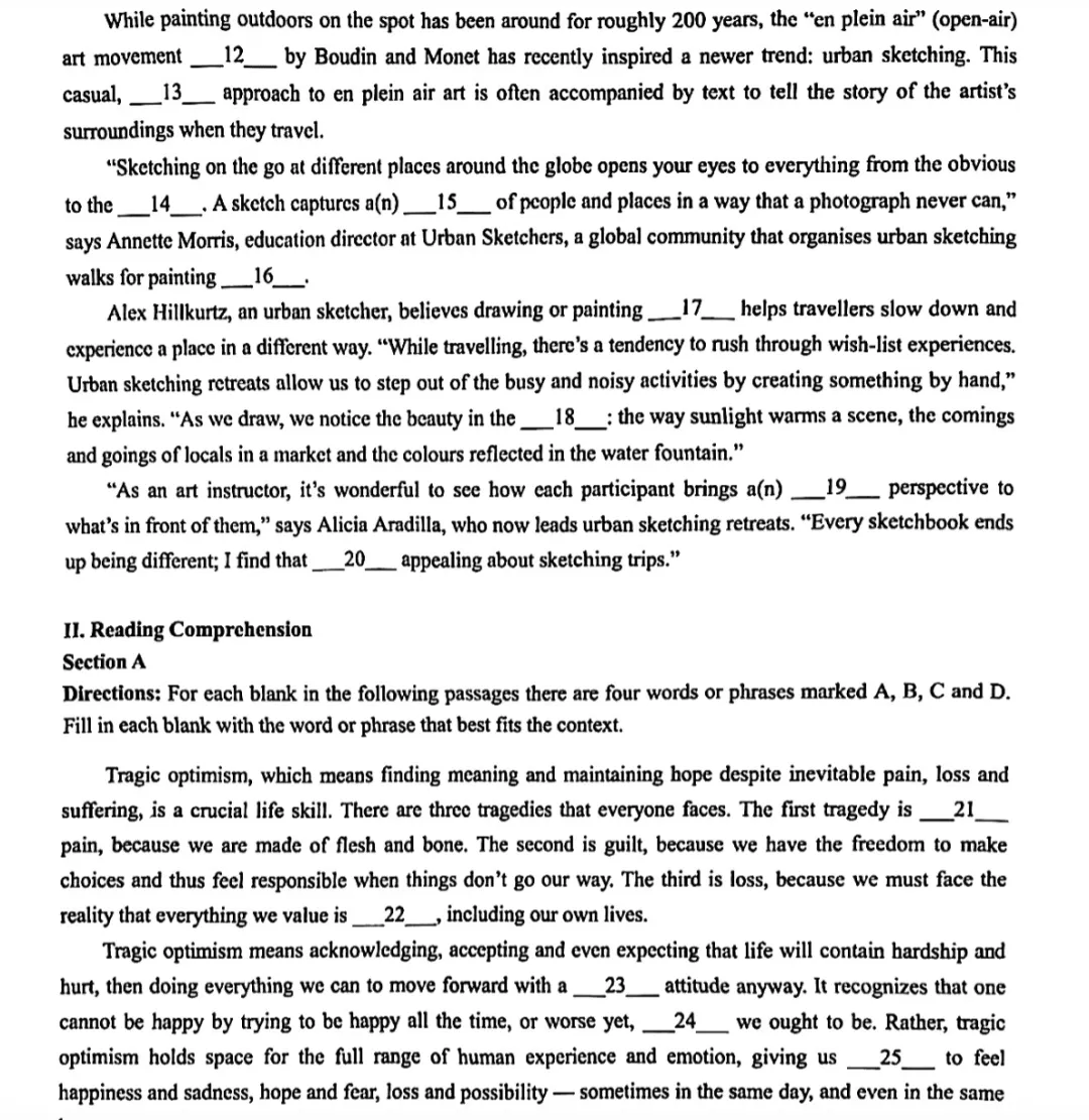 免费领取!上海各区高三二模试卷+答案(最新版汇总) 第8张 免费领取!上海各区高三二模试卷+答案(最新版汇总) 第8张