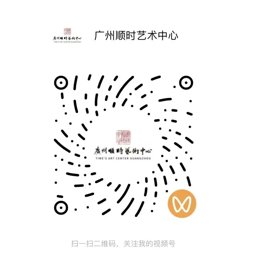 2026广州中考特长生报考全指南:资格、流程与低分录取优势全拆解 第42张 2026广州中考特长生报考全指南:资格、流程与低分录取优势全拆解 第42张
