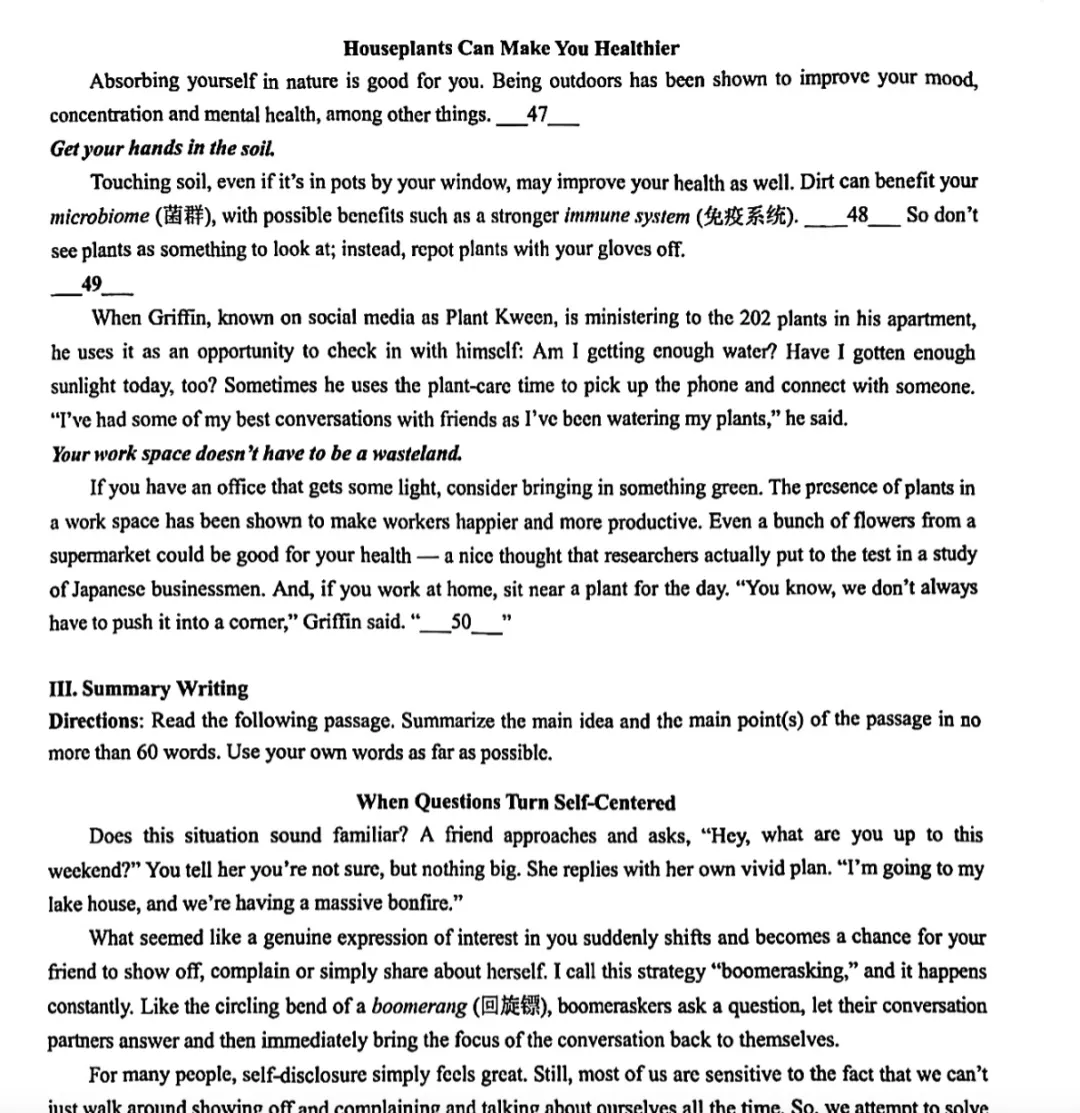 免费领取!上海各区高三二模试卷+答案(最新版汇总) 第9张 免费领取!上海各区高三二模试卷+答案(最新版汇总) 第9张