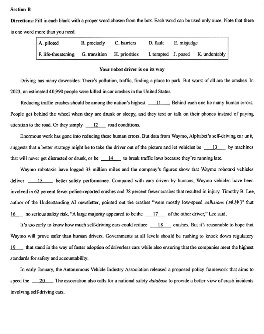 免费领取!上海各区高三二模试卷+答案(最新版汇总) 第14张 免费领取!上海各区高三二模试卷+答案(最新版汇总) 第14张