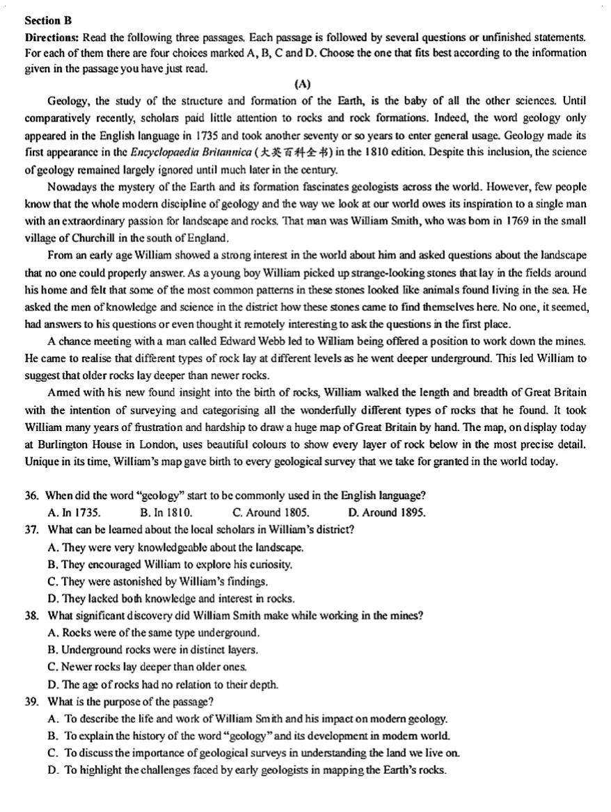 免费领取!上海各区高三二模试卷+答案(最新版汇总) 第16张 免费领取!上海各区高三二模试卷+答案(最新版汇总) 第16张