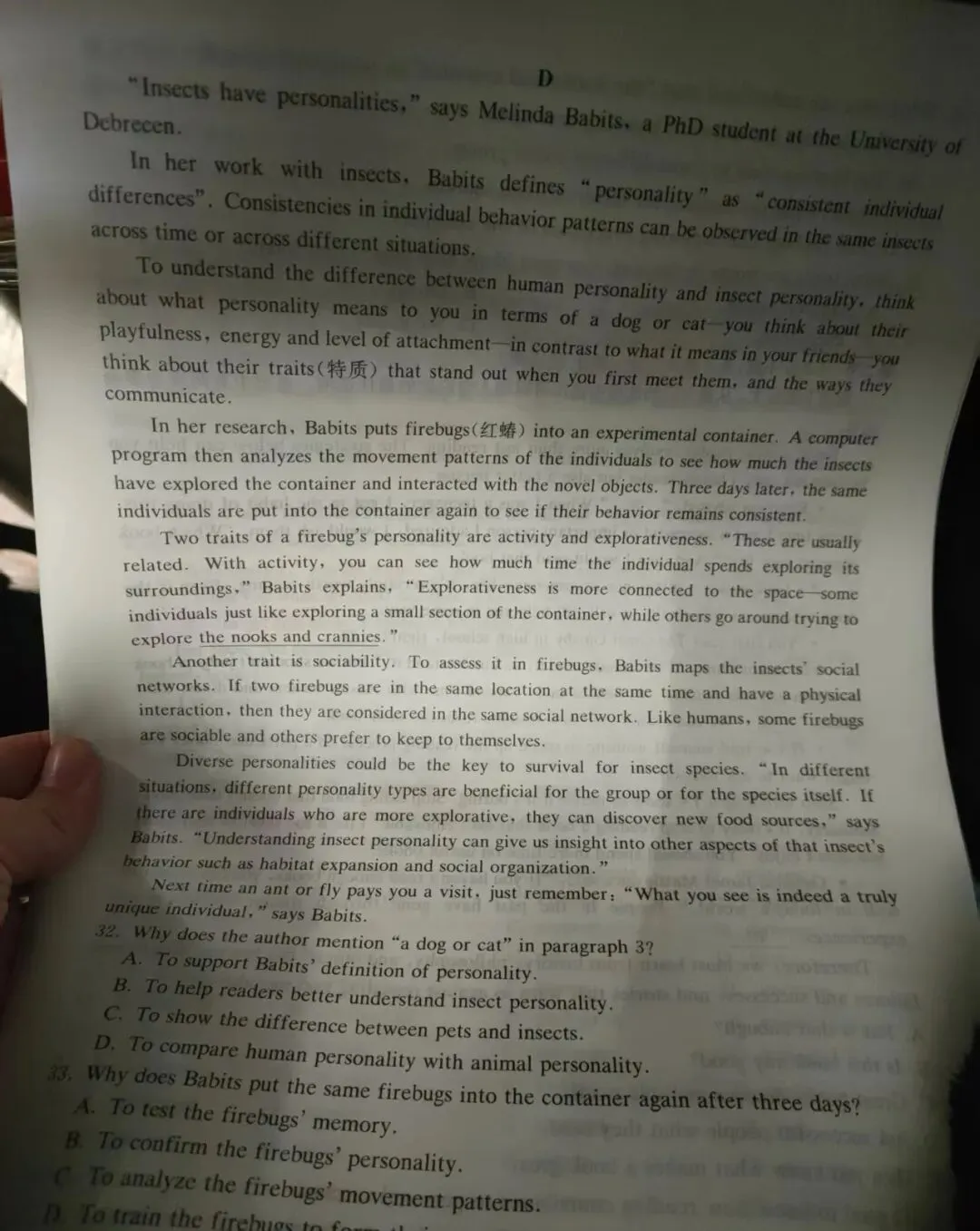 【试卷+答案】3月19日河南五市一模(南阳/驻马店/信阳/漯河/三门峡)全科汇总! 第8张
