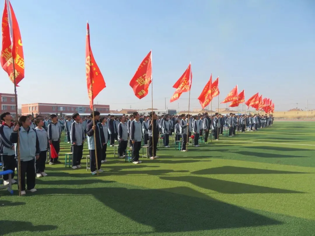 决战中考 拼搏未来--天镇二中2026届中考百日誓师大会 第14张 决战中考 拼搏未来--天镇二中2026届中考百日誓师大会 第14张