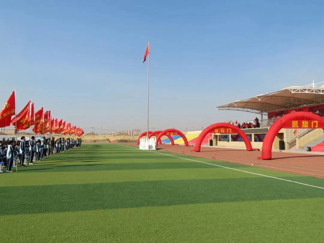 决战中考 拼搏未来--天镇二中2026届中考百日誓师大会 第19张 决战中考 拼搏未来--天镇二中2026届中考百日誓师大会 第19张