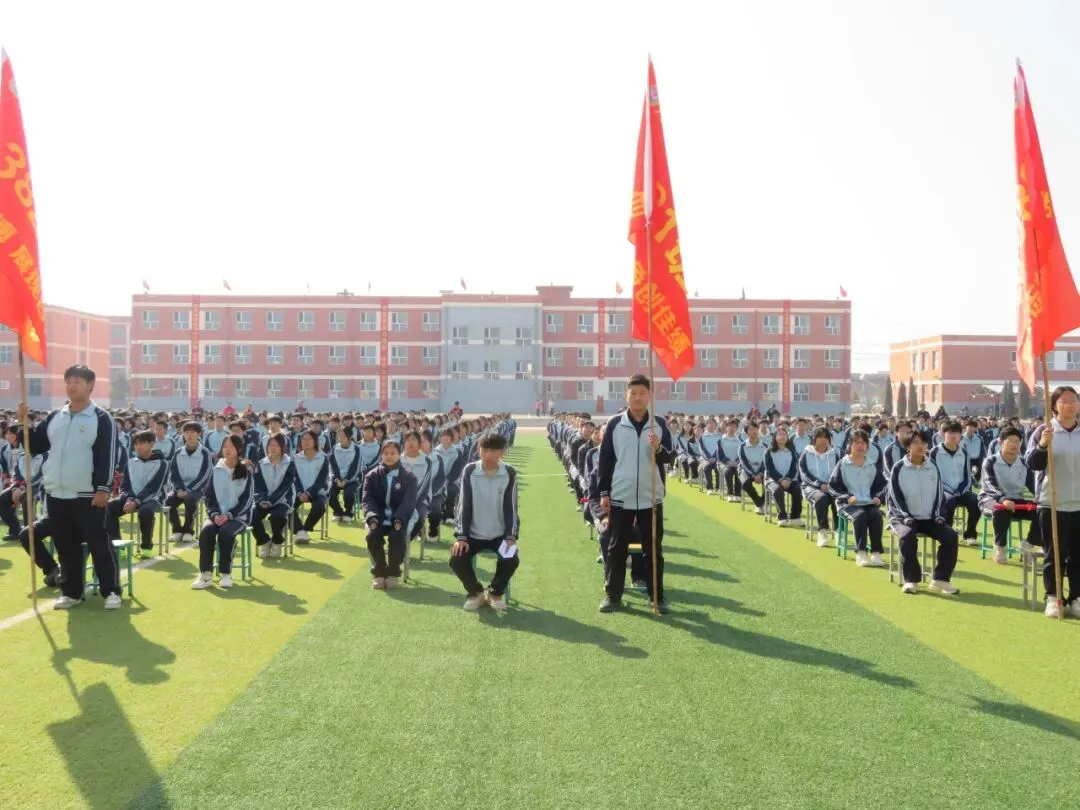 决战中考 拼搏未来--天镇二中2026届中考百日誓师大会 第27张 决战中考 拼搏未来--天镇二中2026届中考百日誓师大会 第27张