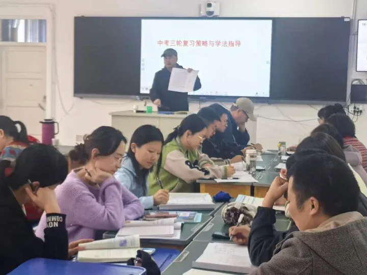 【教育教学】送教助中考 研思促提升——博湖中学邀请树人集团到校开展数学专题讲座活动 第8张 【教育教学】送教助中考 研思促提升——博湖中学邀请树人集团到校开展数学专题讲座活动 第8张