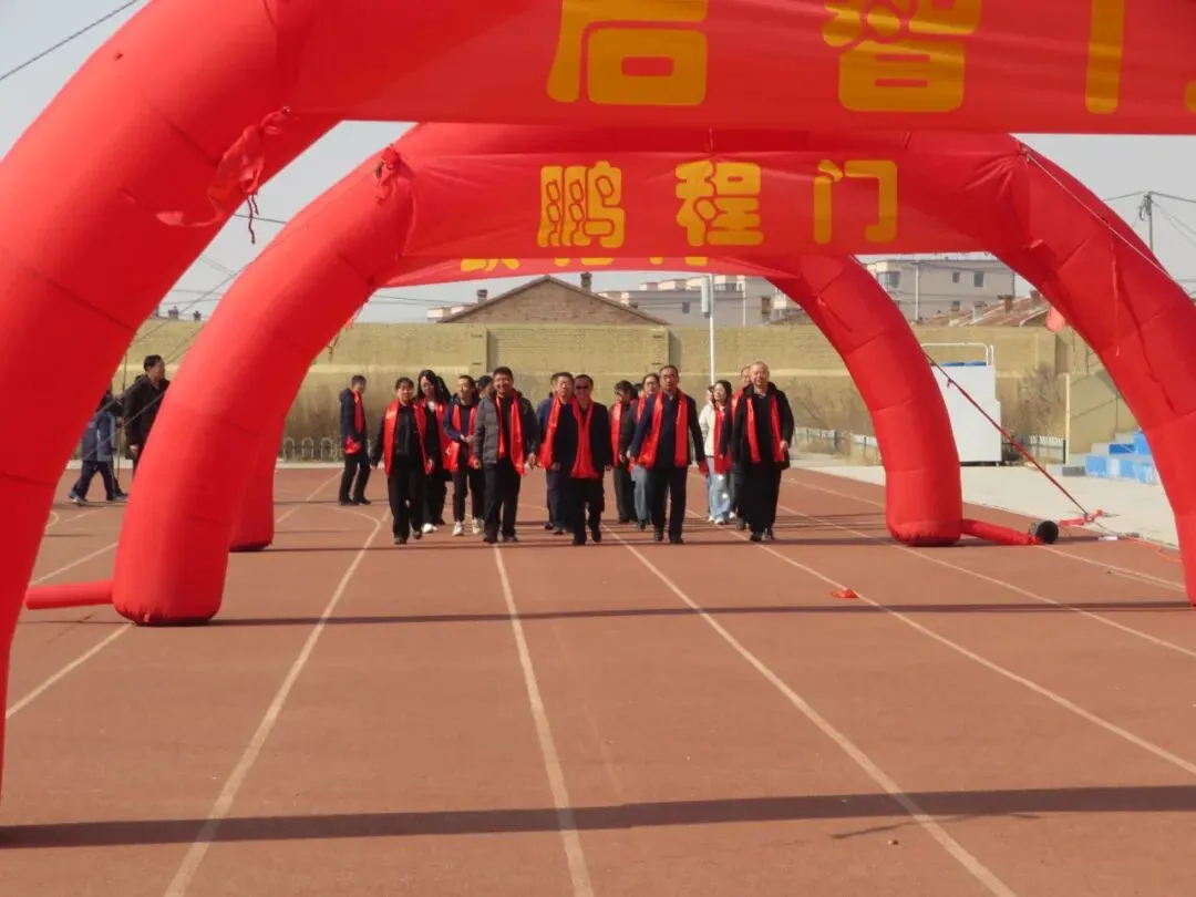 决战中考 拼搏未来--天镇二中2026届中考百日誓师大会 第45张 决战中考 拼搏未来--天镇二中2026届中考百日誓师大会 第45张