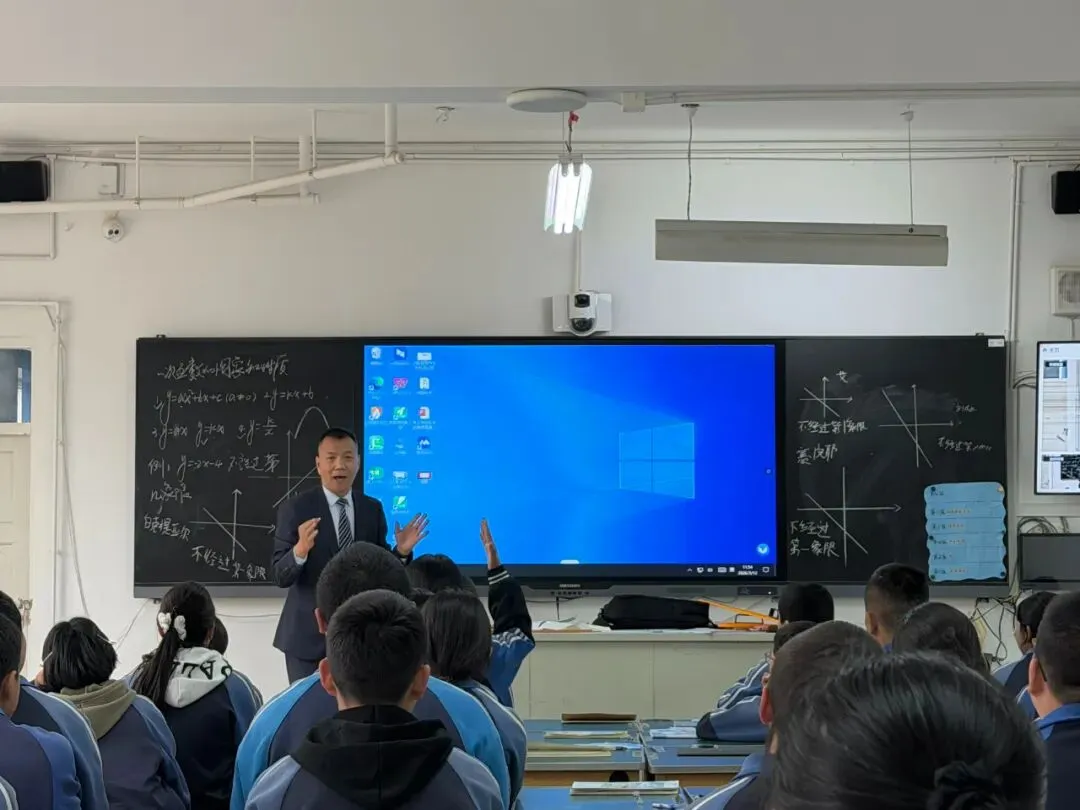 【教育教学】送教助中考 研思促提升——博湖中学邀请树人集团到校开展数学专题讲座活动 第10张 【教育教学】送教助中考 研思促提升——博湖中学邀请树人集团到校开展数学专题讲座活动 第10张