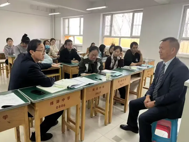 【教育教学】送教助中考 研思促提升——博湖中学邀请树人集团到校开展数学专题讲座活动 第14张 【教育教学】送教助中考 研思促提升——博湖中学邀请树人集团到校开展数学专题讲座活动 第14张