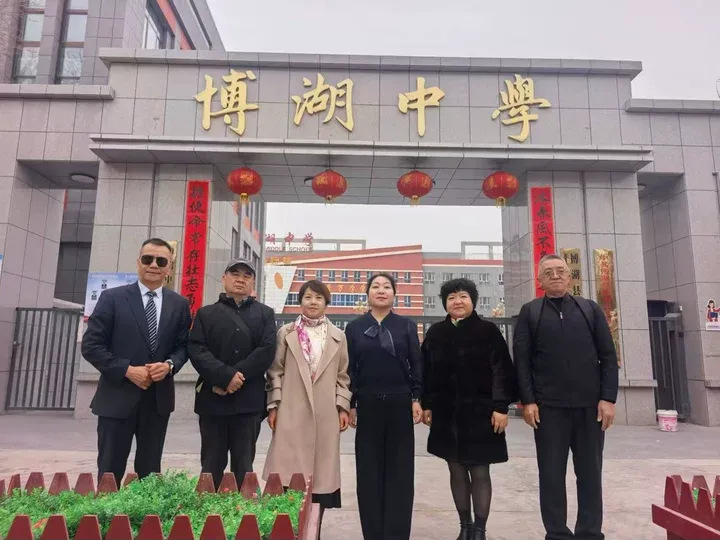 【教育教学】送教助中考 研思促提升——博湖中学邀请树人集团到校开展数学专题讲座活动 第15张 【教育教学】送教助中考 研思促提升——博湖中学邀请树人集团到校开展数学专题讲座活动 第15张