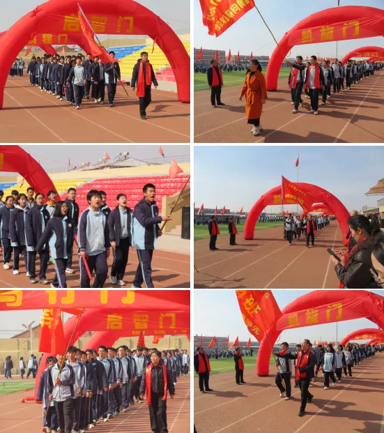 决战中考 拼搏未来--天镇二中2026届中考百日誓师大会 第47张 决战中考 拼搏未来--天镇二中2026届中考百日誓师大会 第47张