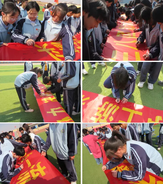 决战中考 拼搏未来--天镇二中2026届中考百日誓师大会 第52张 决战中考 拼搏未来--天镇二中2026届中考百日誓师大会 第52张