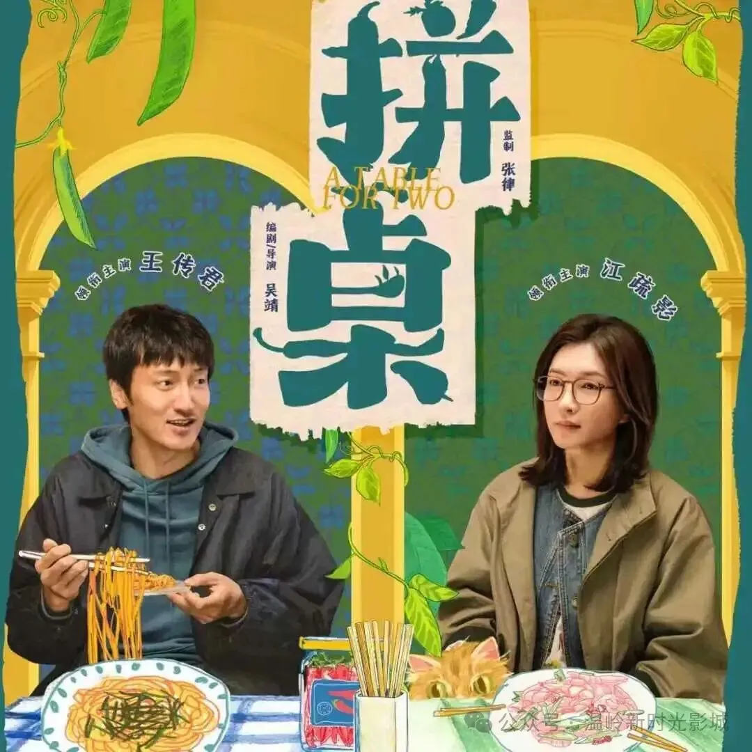 痛心!9岁女孩课堂写试卷时昏倒去世 家属不忍尸检! 第4张