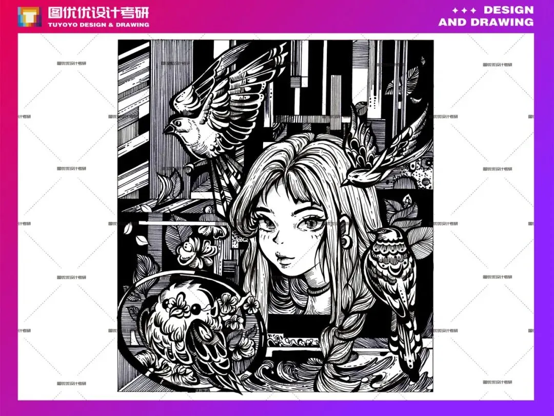 【图优优·真题解析】超详细!2026年河北大学视觉传达手绘真题解析,为你点亮指路明灯,不容错过! 第32张 【图优优·真题解析】超详细!2026年河北大学视觉传达手绘真题解析,为你点亮指路明灯,不容错过! 第32张