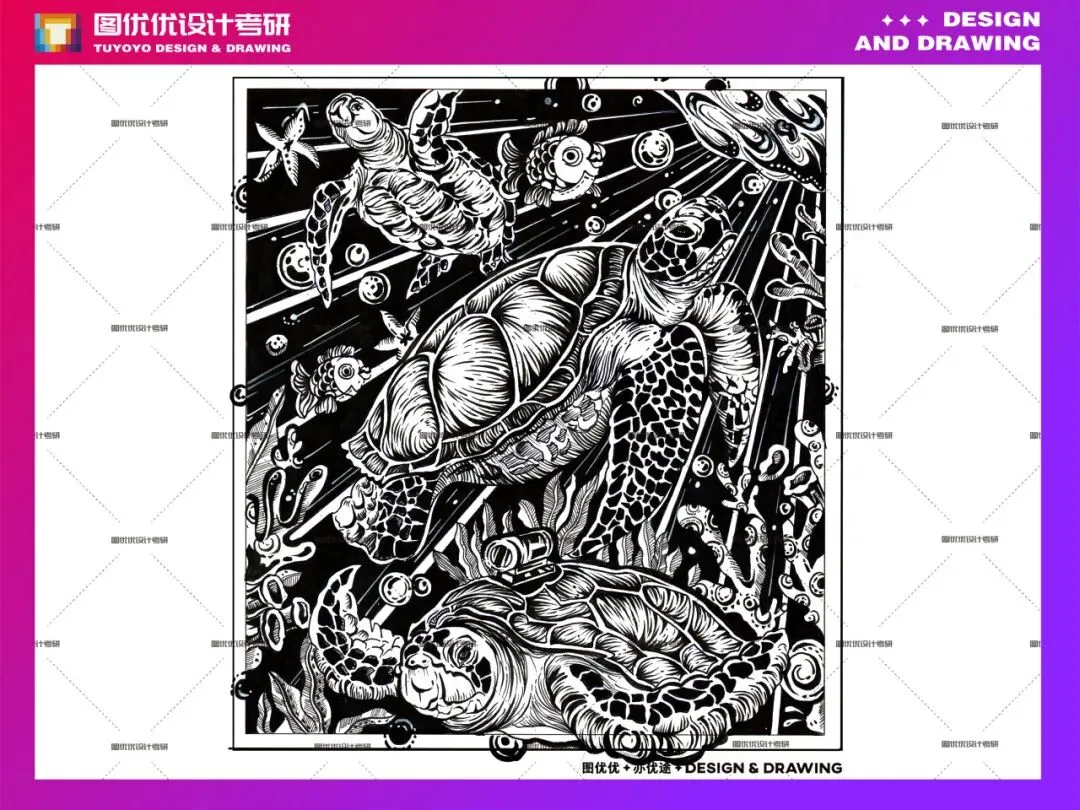 【图优优·真题解析】超详细!2026年河北大学视觉传达手绘真题解析,为你点亮指路明灯,不容错过! 第33张 【图优优·真题解析】超详细!2026年河北大学视觉传达手绘真题解析,为你点亮指路明灯,不容错过! 第33张