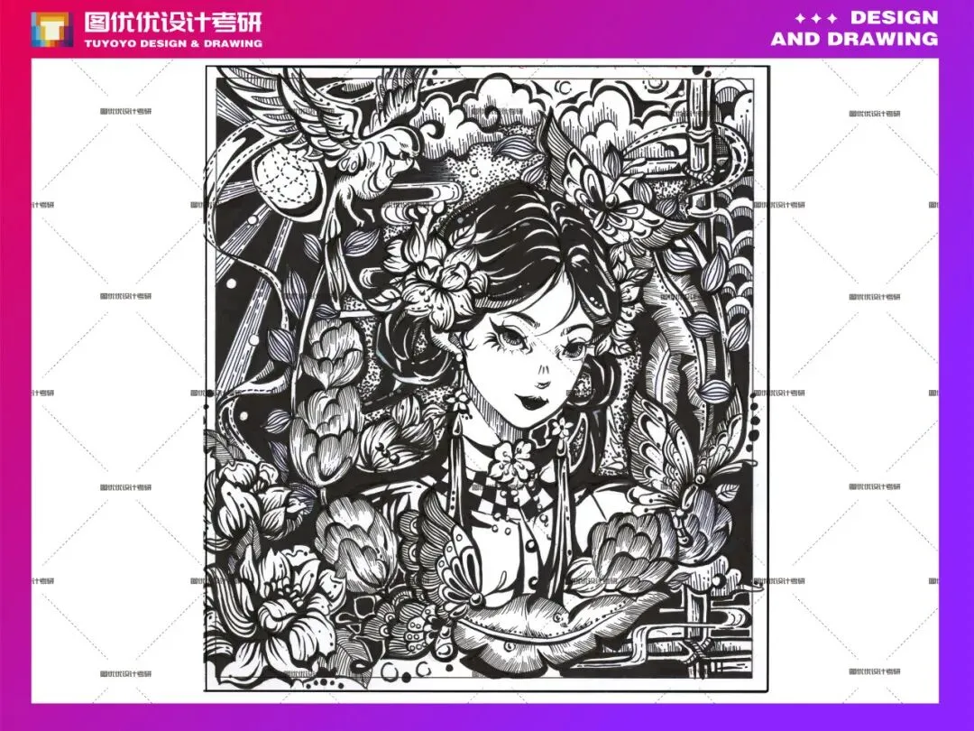 【图优优·真题解析】超详细!2026年河北大学视觉传达手绘真题解析,为你点亮指路明灯,不容错过! 第34张 【图优优·真题解析】超详细!2026年河北大学视觉传达手绘真题解析,为你点亮指路明灯,不容错过! 第34张