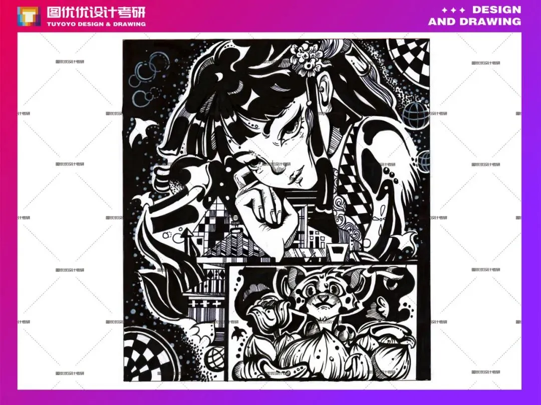 【图优优·真题解析】超详细!2026年河北大学视觉传达手绘真题解析,为你点亮指路明灯,不容错过! 第35张 【图优优·真题解析】超详细!2026年河北大学视觉传达手绘真题解析,为你点亮指路明灯,不容错过! 第35张