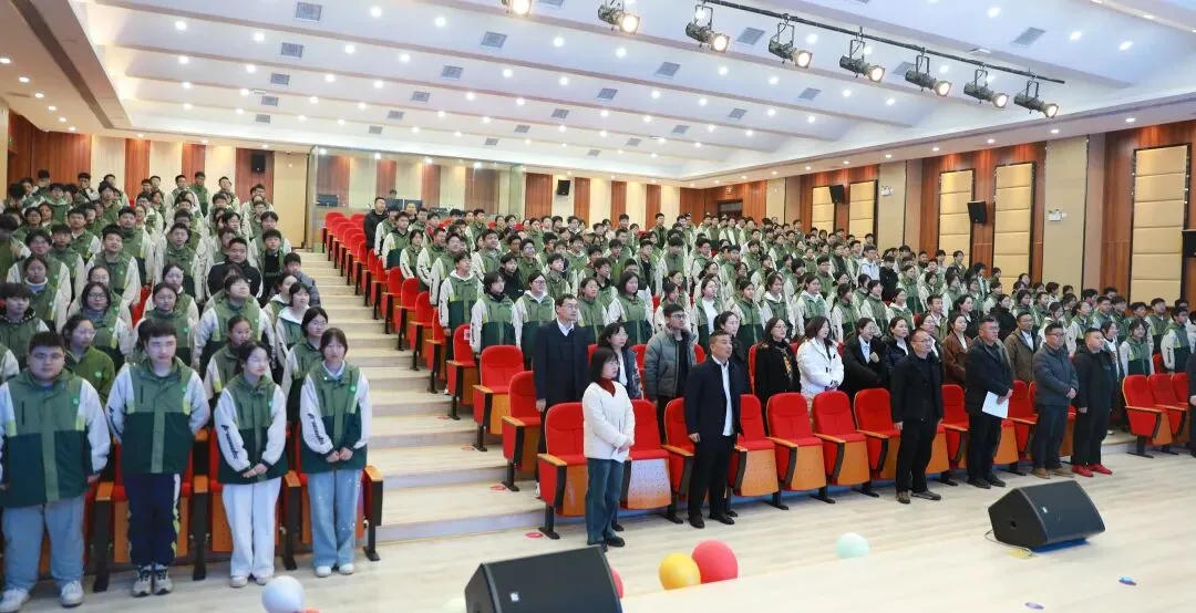 百日逐梦,决战中考!我校九年级中考百日誓师大会燃情启幕 第2张 百日逐梦,决战中考!我校九年级中考百日誓师大会燃情启幕 第2张