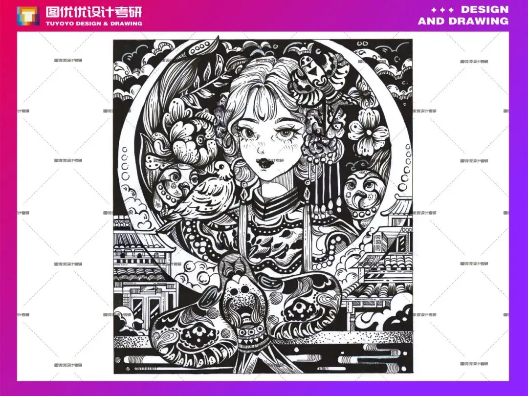 【图优优·真题解析】超详细!2026年河北大学视觉传达手绘真题解析,为你点亮指路明灯,不容错过! 第36张 【图优优·真题解析】超详细!2026年河北大学视觉传达手绘真题解析,为你点亮指路明灯,不容错过! 第36张