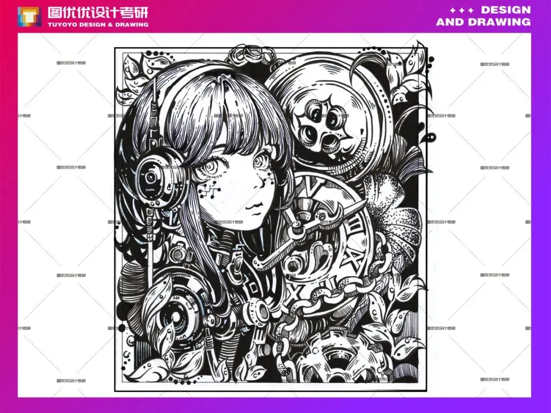 【图优优·真题解析】超详细!2026年河北大学视觉传达手绘真题解析,为你点亮指路明灯,不容错过! 第37张 【图优优·真题解析】超详细!2026年河北大学视觉传达手绘真题解析,为你点亮指路明灯,不容错过! 第37张