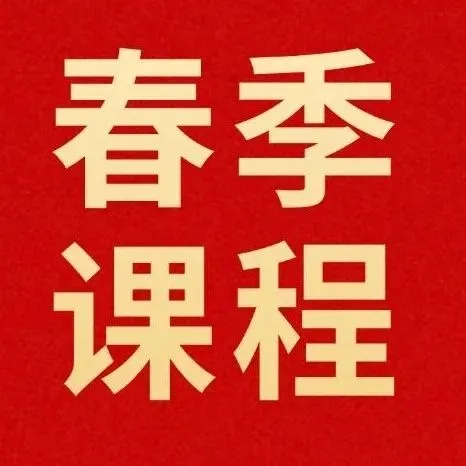 深二模 4月22日开考!历年真题免费领 第19张 深二模 4月22日开考!历年真题免费领 第19张