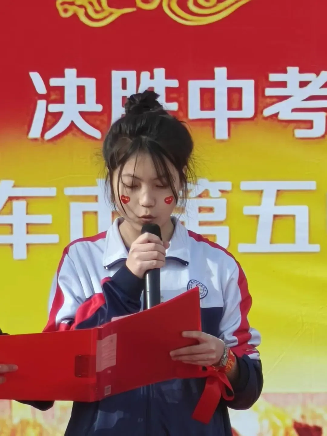 百日砺剑赴中考少年逐梦启新程 第8张 百日砺剑赴中考少年逐梦启新程 第8张