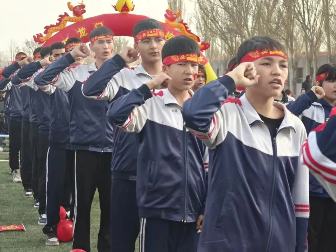 百日砺剑赴中考少年逐梦启新程 第28张 百日砺剑赴中考少年逐梦启新程 第28张