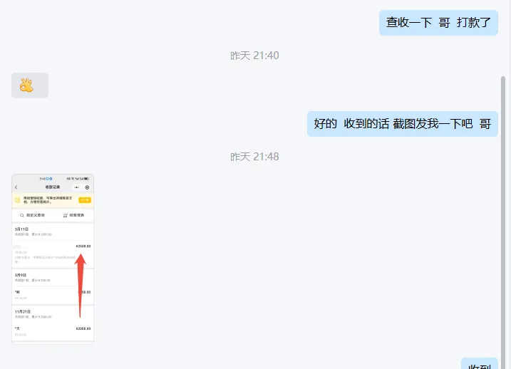 通关期货模拟考,职业交易大门为你开! 第18张 通关期货模拟考,职业交易大门为你开! 第18张