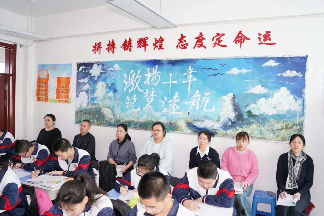 以研促教强实效 凝心聚力备中考——萝北县宝泉岭学校初四听评课活动纪实 第5张 以研促教强实效 凝心聚力备中考——萝北县宝泉岭学校初四听评课活动纪实 第5张