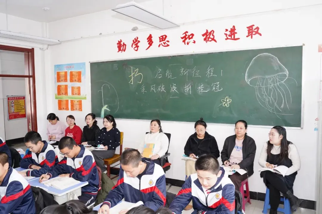 以研促教强实效 凝心聚力备中考——萝北县宝泉岭学校初四听评课活动纪实 第7张 以研促教强实效 凝心聚力备中考——萝北县宝泉岭学校初四听评课活动纪实 第7张