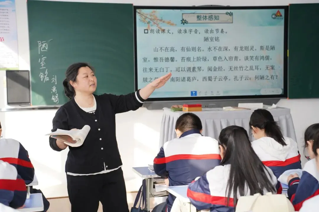 以研促教强实效 凝心聚力备中考——萝北县宝泉岭学校初四听评课活动纪实 第8张 以研促教强实效 凝心聚力备中考——萝北县宝泉岭学校初四听评课活动纪实 第8张