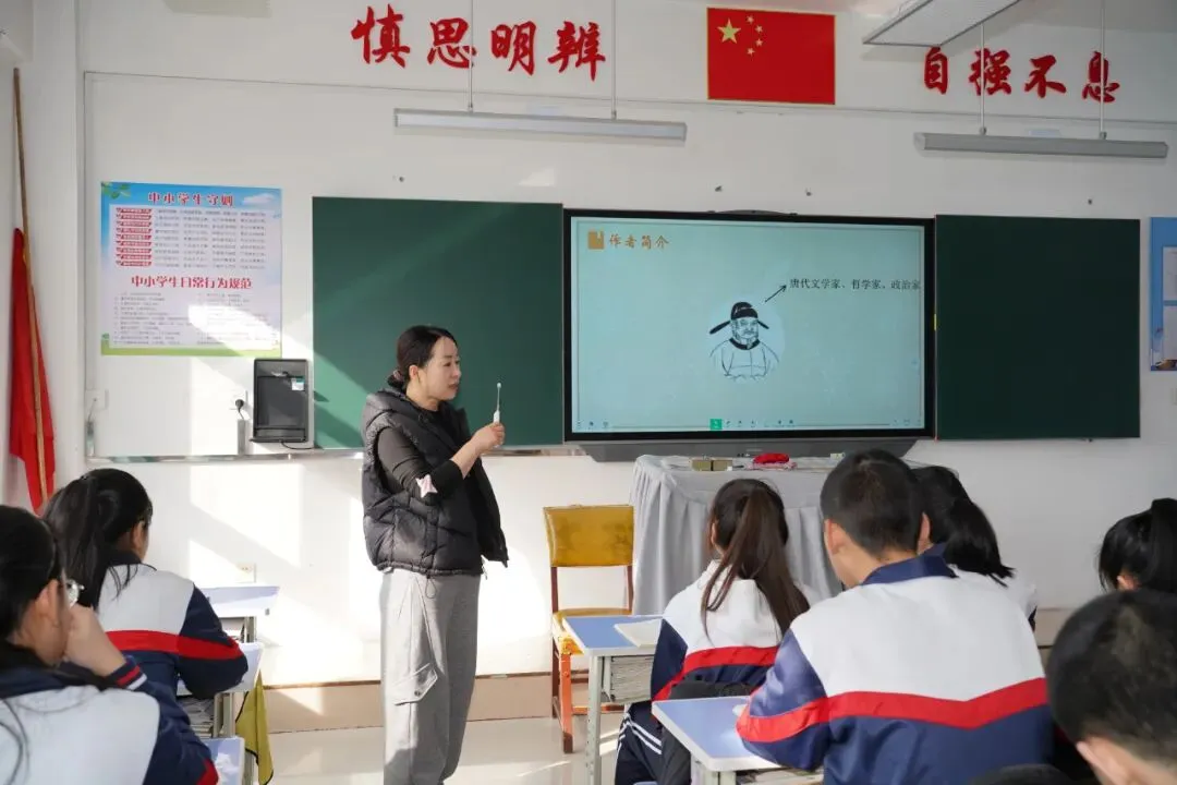 以研促教强实效 凝心聚力备中考——萝北县宝泉岭学校初四听评课活动纪实 第9张 以研促教强实效 凝心聚力备中考——萝北县宝泉岭学校初四听评课活动纪实 第9张