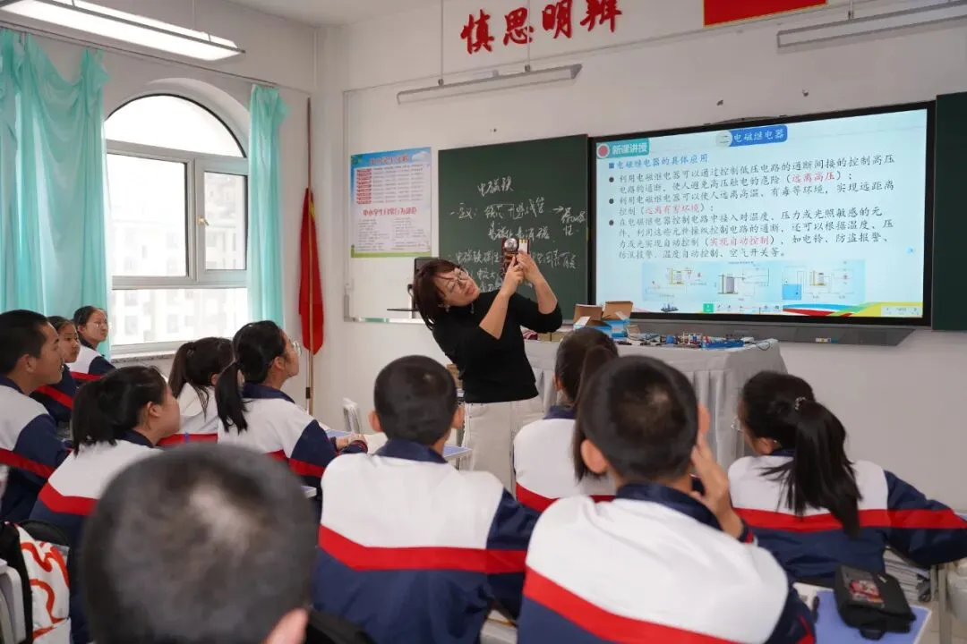 以研促教强实效 凝心聚力备中考——萝北县宝泉岭学校初四听评课活动纪实 第12张 以研促教强实效 凝心聚力备中考——萝北县宝泉岭学校初四听评课活动纪实 第12张